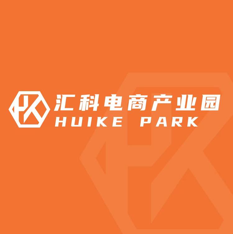 汇科臻选
