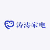 涛涛家电服务