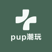 pup潮玩