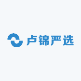 卢锦严选