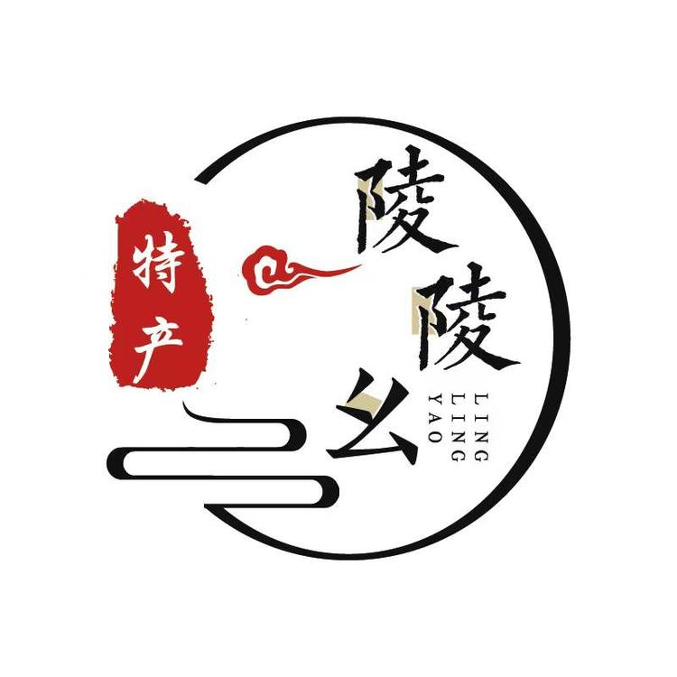 陵陵幺涪陵特产