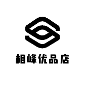 相峰优品店