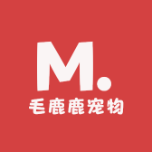 毛鹿鹿宠物生活馆