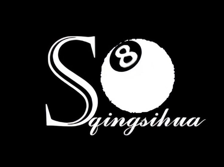 QINGSIHUA