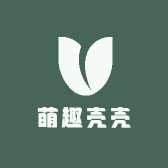 萌趣壳壳