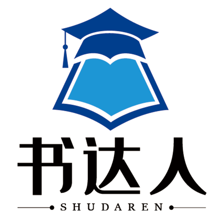 书达人图书