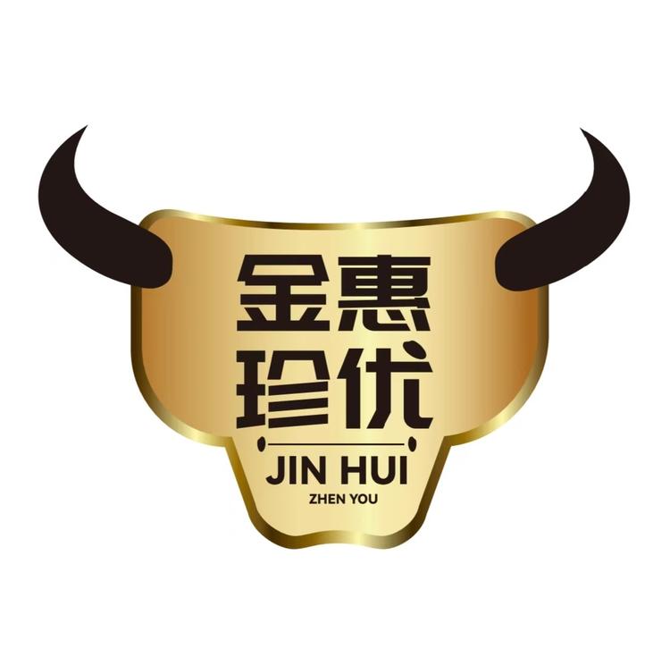 金惠大米企业店