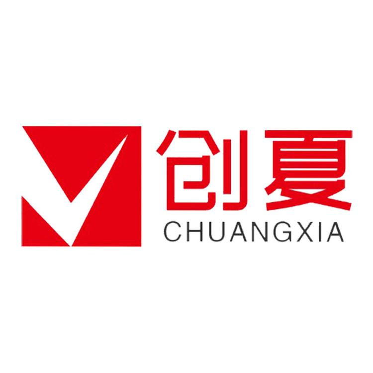 创夏合肥山盟商贸有限公司电器专卖店