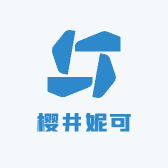 樱井妮可