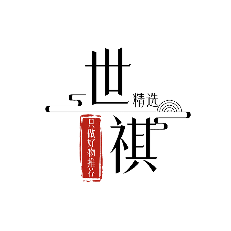 77家的杂货铺