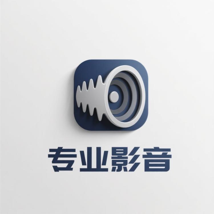 高端视频音箱源头