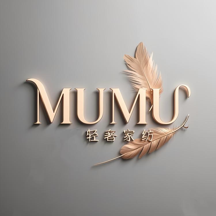 MUMU轻奢家居