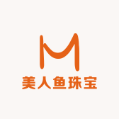 美人鱼珠宝