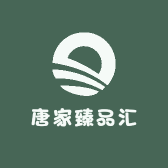 唐家臻品汇