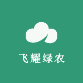 飞耀绿农臻选馆