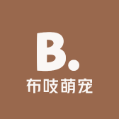 布吱萌宠生活馆