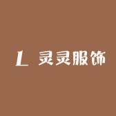 小夏服饰900513