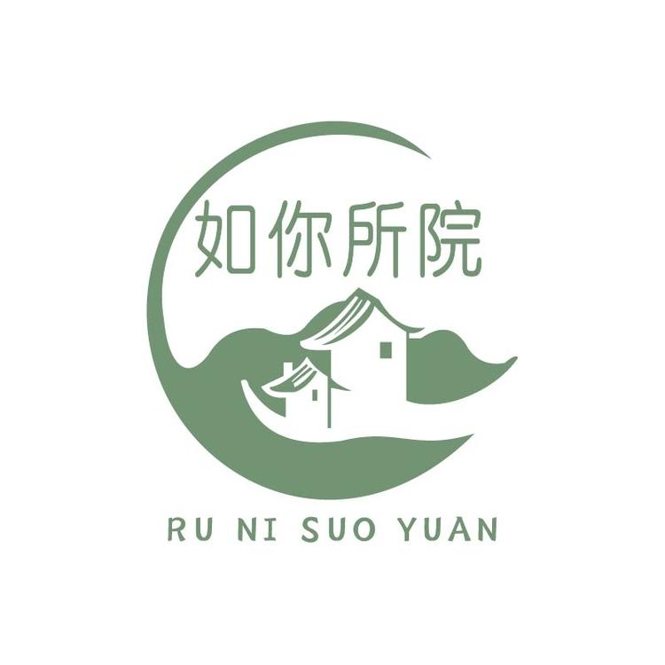 铜山区如你所院民宿
