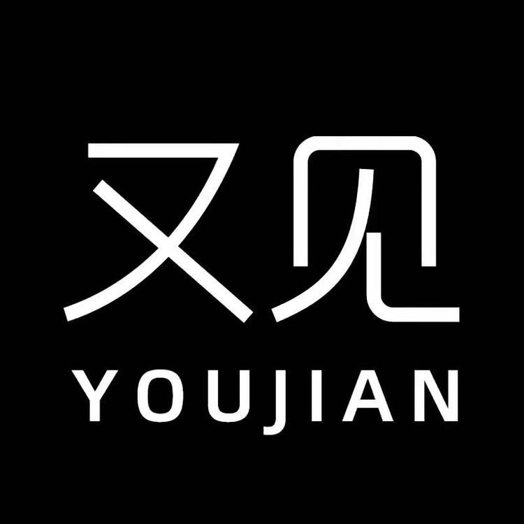 又见衫服饰