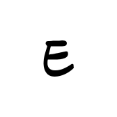 ELEVEN臻选