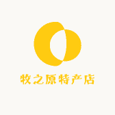 牧之原特产店