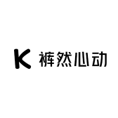 裤然心动服饰铺