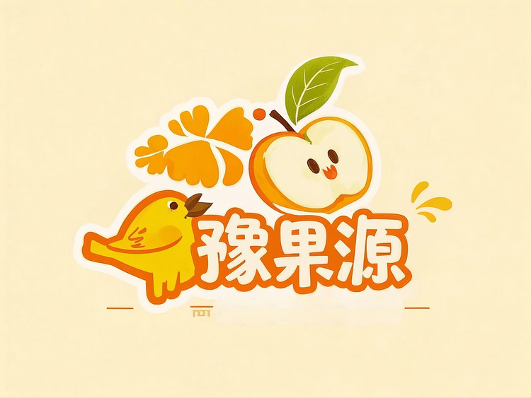 豫果源