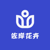 昆明斗南佐岸花卉