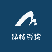 昂特百货