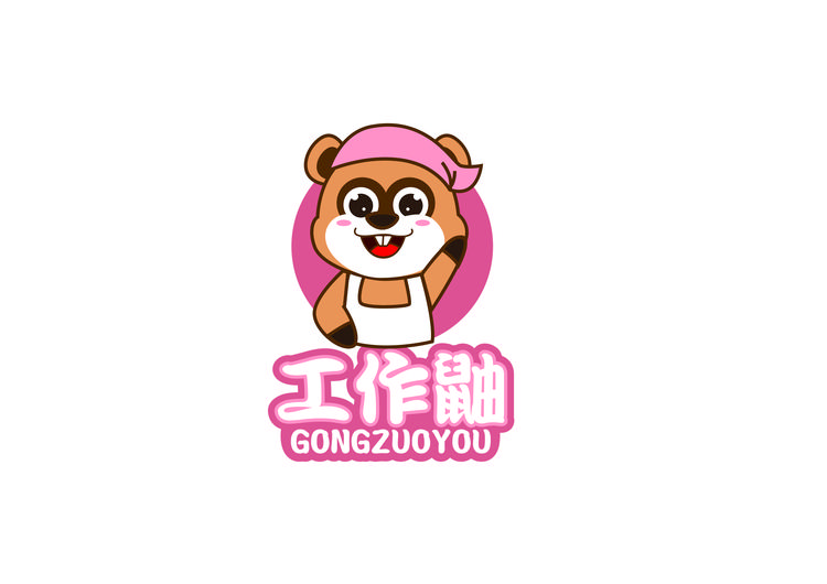 工作鼬企业店