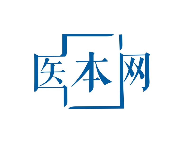 学医帮
