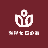 微胖女孩必看的店铺头像