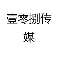 壹零捌传媒