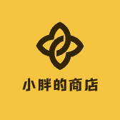 肉肉的商店