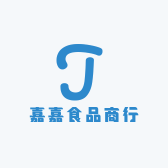嘉嘉食品商行