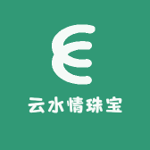 云水情珠宝
