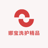 娜宝洗护精品小铺