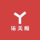 依美阁优品店