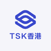 TSK香港