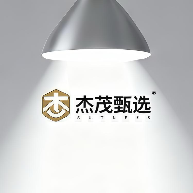 杰茂甄选