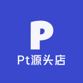 Pt源头店