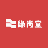 缘尚堂