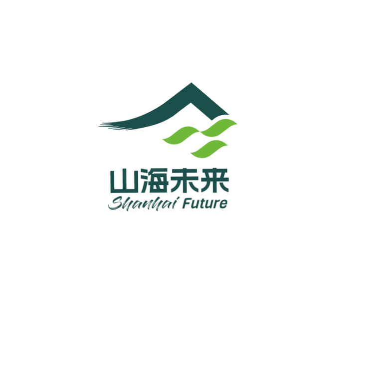 山海未来甄选