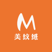 乐亿美胶带厂