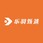 乐羽甄选