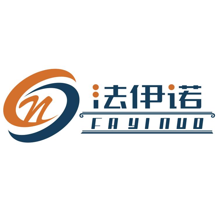 法伊诺家装主材