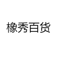 荒漠传奇