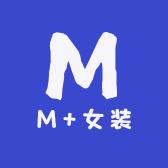 M苏苏女装