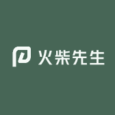 火柴先生