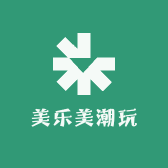 美乐美潮玩